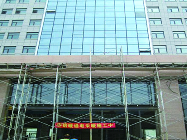 長春馬自達(dá)辦公樓