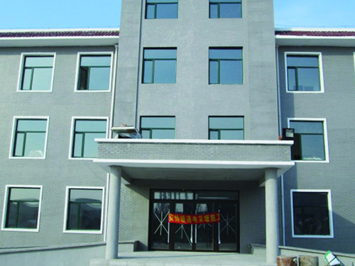 吉林九臺華建集團(tuán)辦公樓