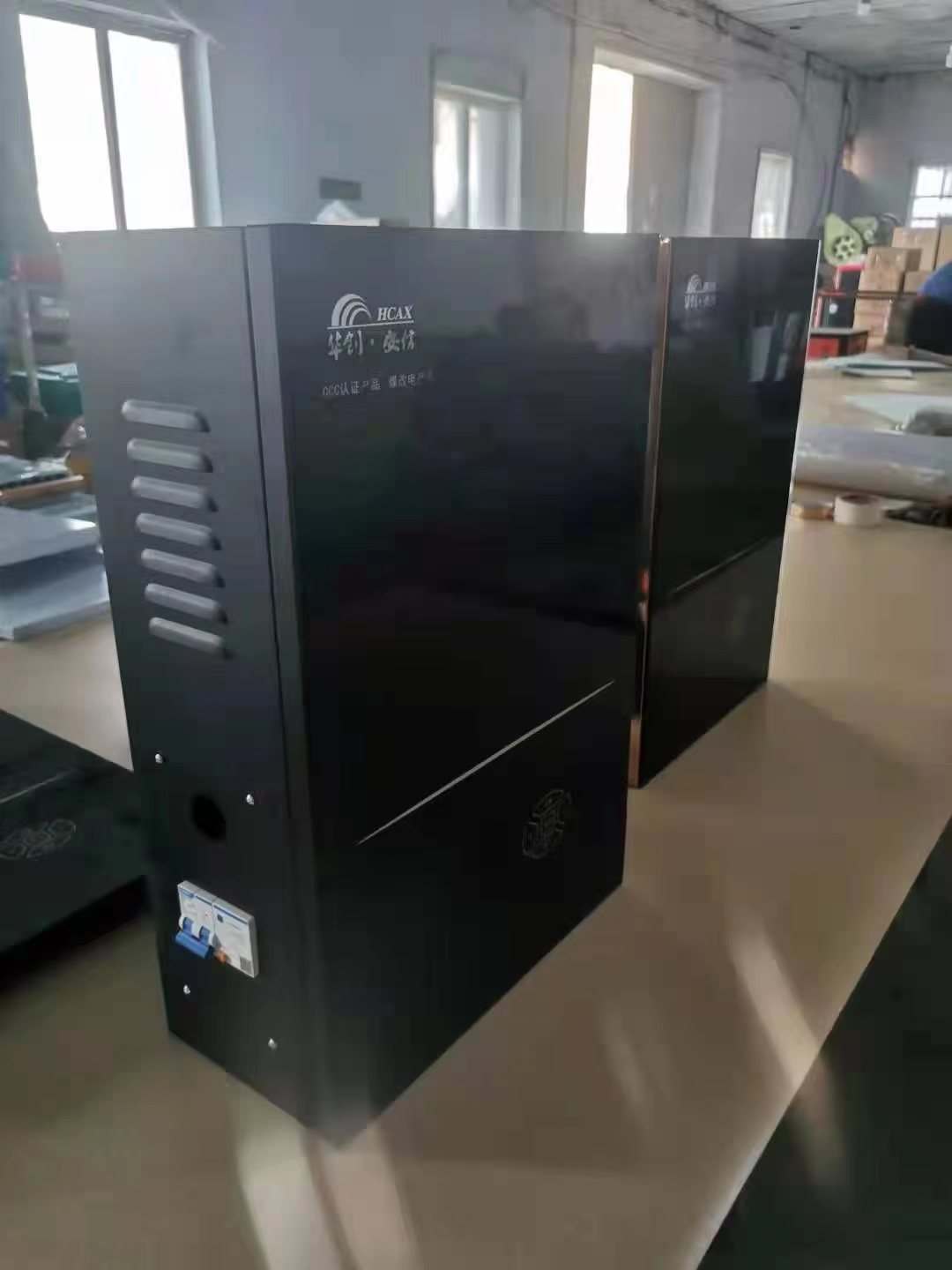 電鍋爐